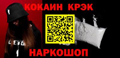 прущий лед Кимры