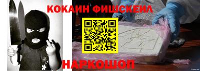 прущая мука Комсомольск-на-Амуре
