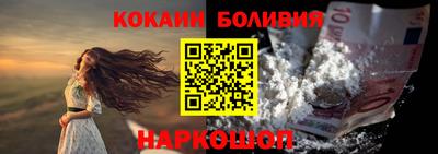 стаф Конаково
