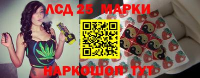прущий лед Кимры