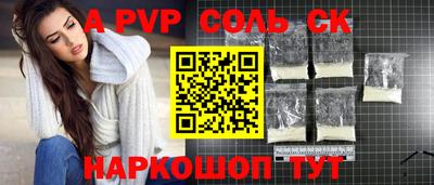 прущий лед Кимры