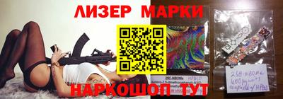 дистиллят марихуана Кингисепп