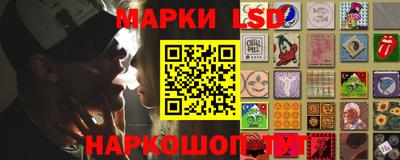 прущий лед Кимры