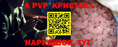 прущий лед Кимры