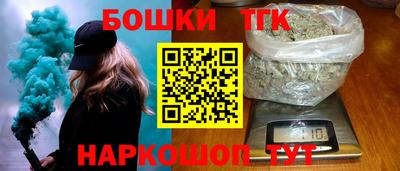 альфа пвп VHQ Кинель
