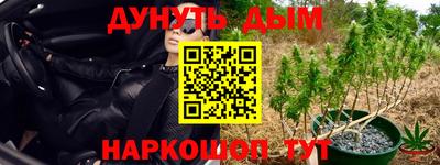 прущий лед Кимры