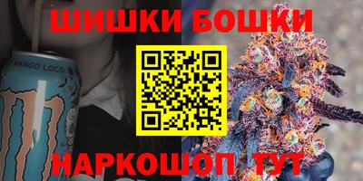 прущий лед Кимры