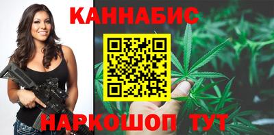 соль курить ск Коммунар