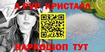дистиллят марихуана Кингисепп