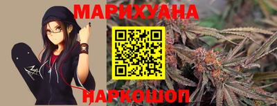 прущий лед Кимры