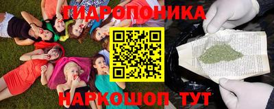 альфа пвп VHQ Кинель