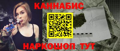 альфа пвп VHQ Кинель