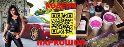 дистиллят марихуана Кингисепп