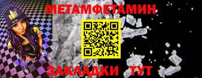 прущий лед Кимры