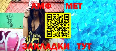 альфа пвп VHQ Кинель