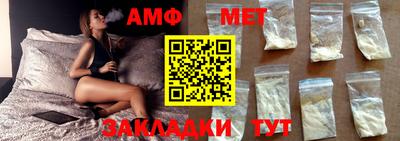 прущий лед Кимры