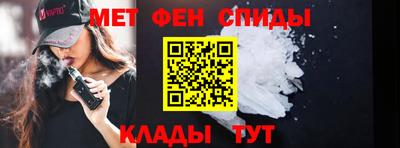 прущий лед Кимры