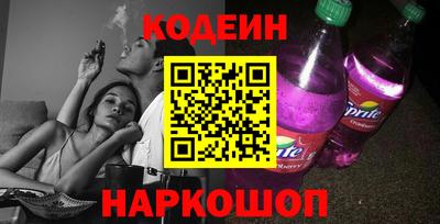 дистиллят марихуана Кингисепп