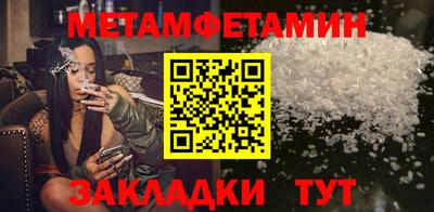 прущий лед Кимры