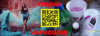 дистиллят марихуана Кингисепп