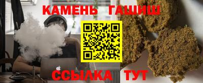 альфа пвп VHQ Кинель