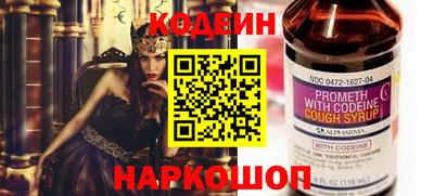 прущий лед Кимры