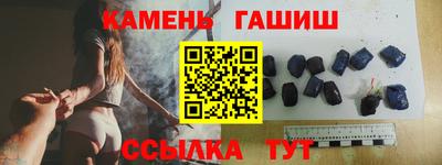 альфа пвп VHQ Кинель