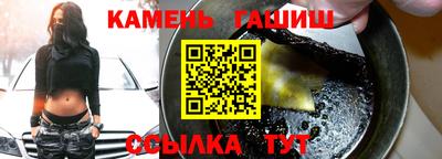 стаф Конаково