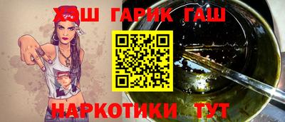 прущий лед Кимры