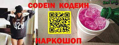 прущий лед Кимры