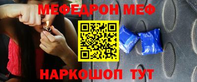 дистиллят марихуана Кингисепп