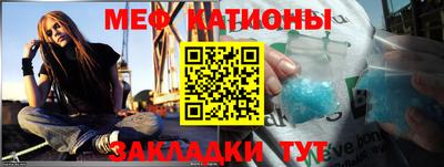 дистиллят марихуана Кингисепп