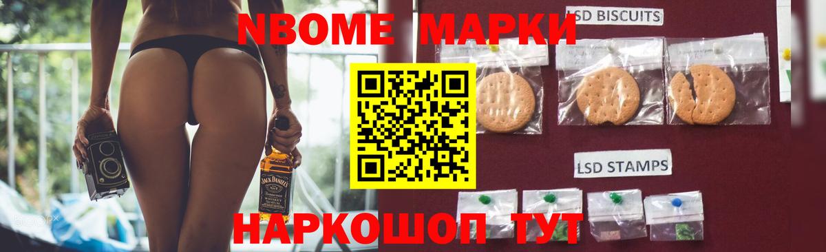 Янаул  ЛСД экстази кислота  Лсд 25 экстази ecstasy  Вход с VPN 